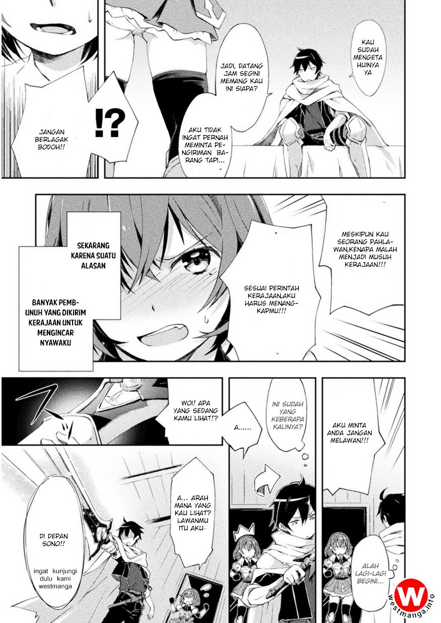 Dungeon Kurashi No Moto Yuusha Chapter 1 page 5