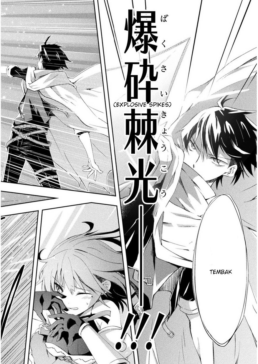 Dungeon Kurashi No Moto Yuusha Chapter 1 page 6