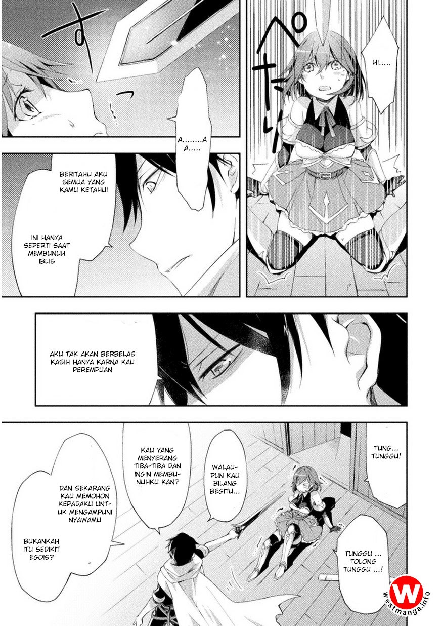 Dungeon Kurashi No Moto Yuusha Chapter 1 page 11