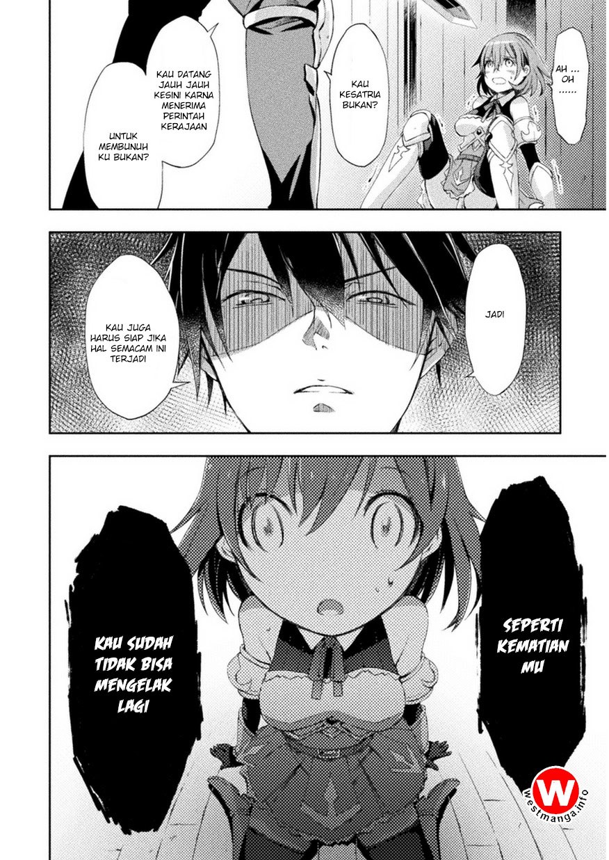 Dungeon Kurashi No Moto Yuusha Chapter 1 page 12