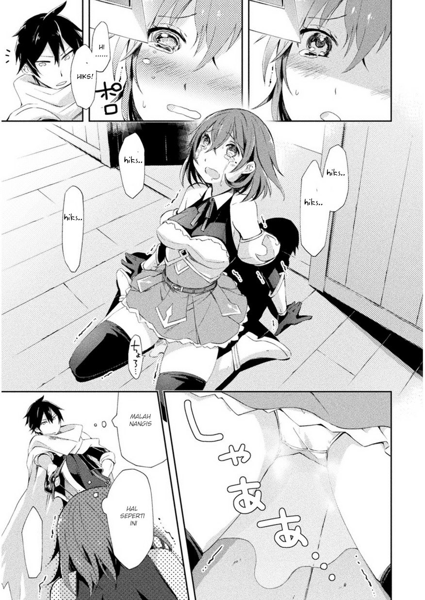 Dungeon Kurashi No Moto Yuusha Chapter 1 page 13