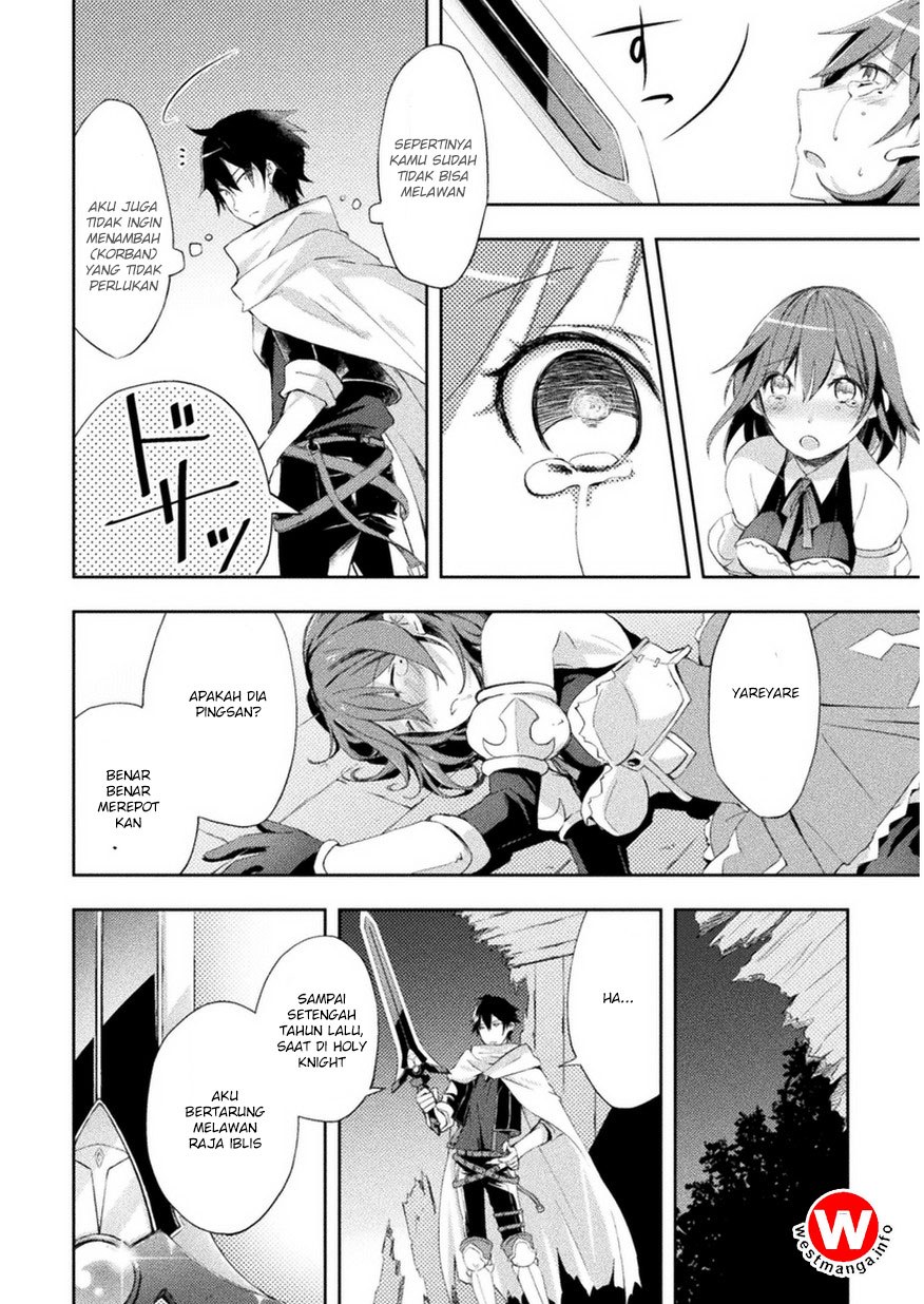 Dungeon Kurashi No Moto Yuusha Chapter 1 page 14