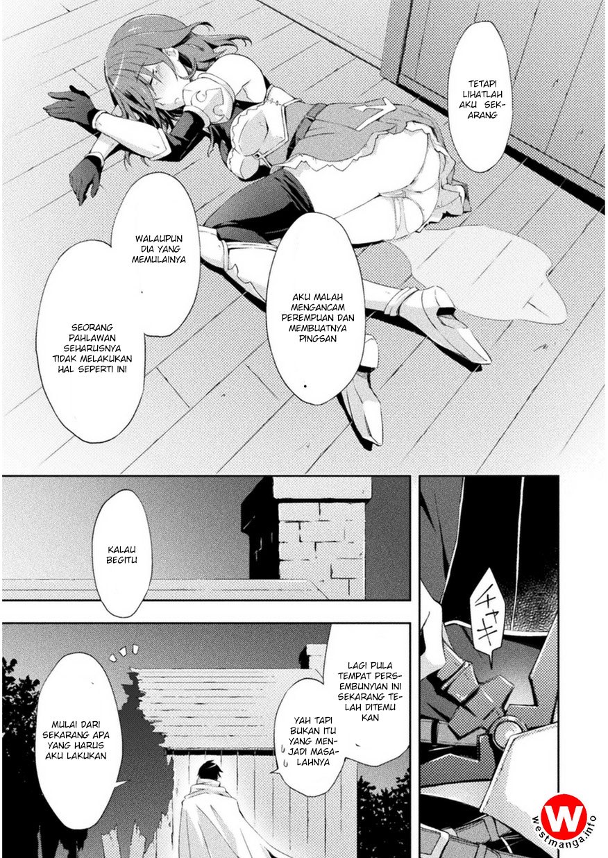 Dungeon Kurashi No Moto Yuusha Chapter 1 page 15