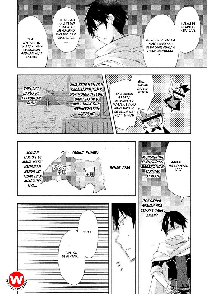 Dungeon Kurashi No Moto Yuusha Chapter 1 page 16