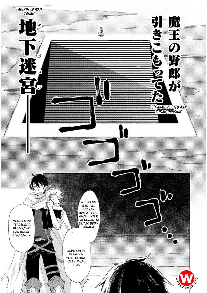 Dungeon Kurashi No Moto Yuusha Chapter 1 page 17