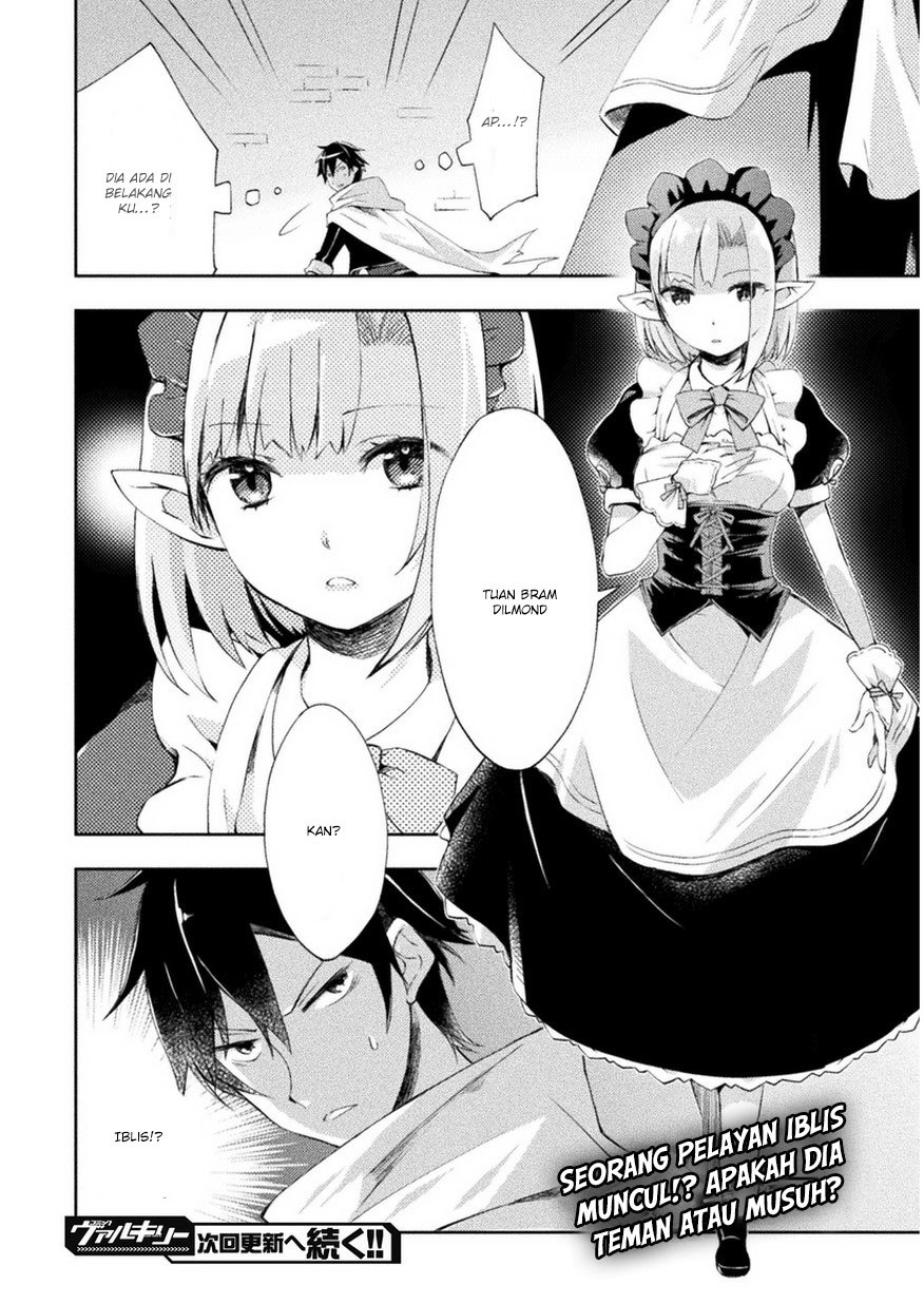 Dungeon Kurashi No Moto Yuusha Chapter 1 page 23