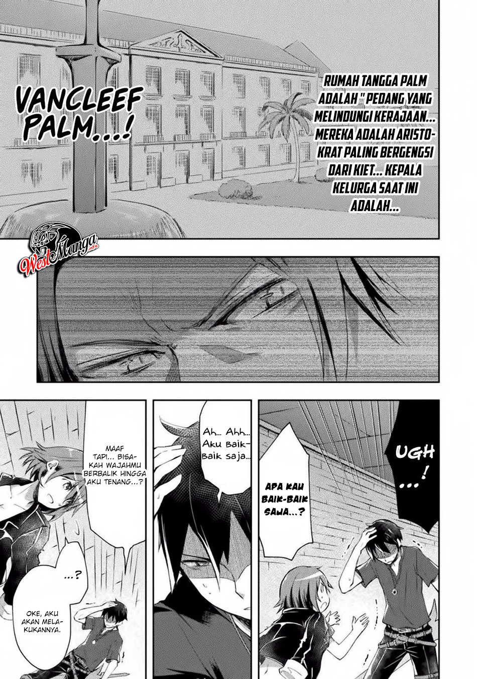 Dungeon Kurashi No Moto Yuusha Chapter 11 page 4