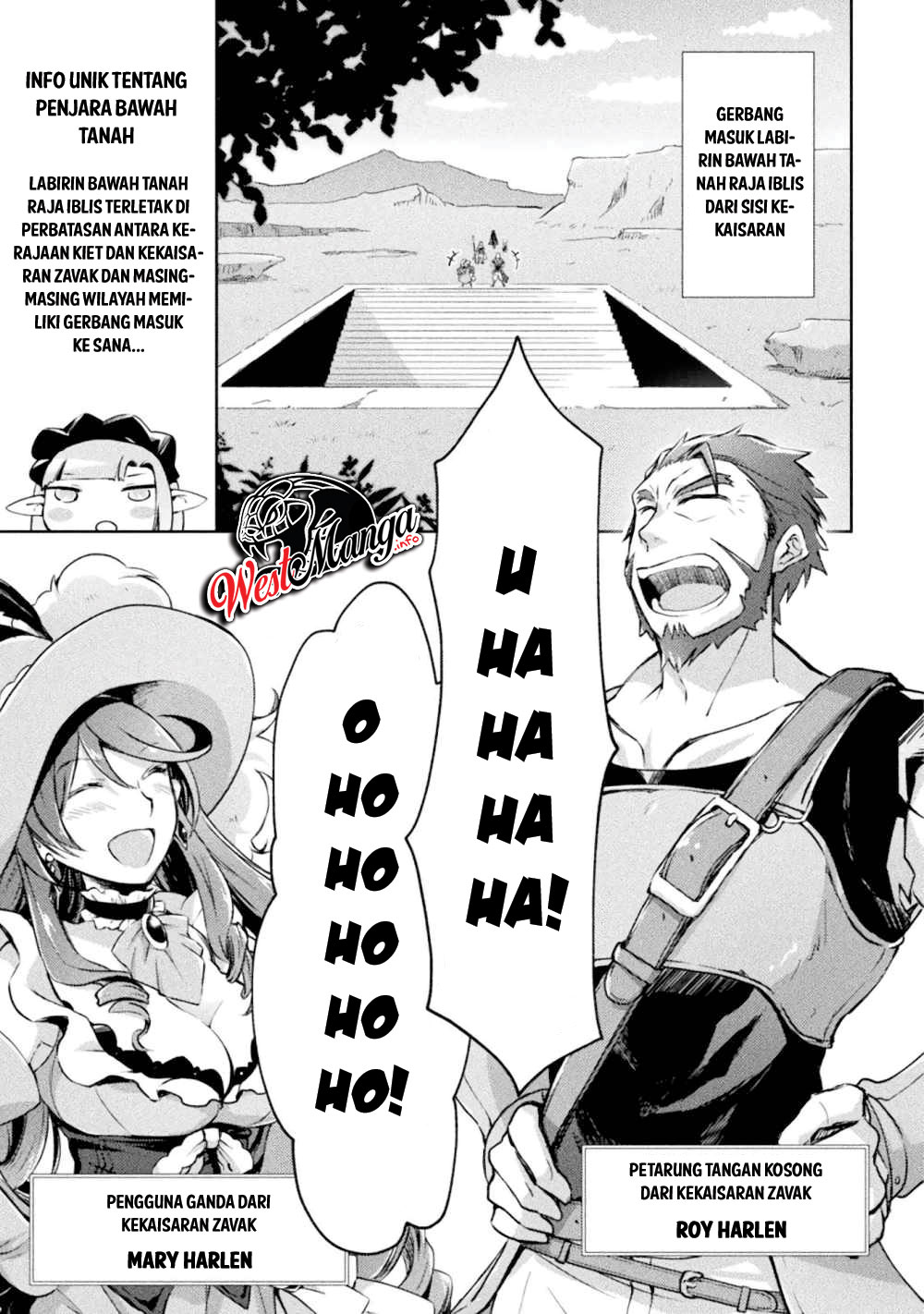 Dungeon Kurashi No Moto Yuusha Chapter 14 page 7