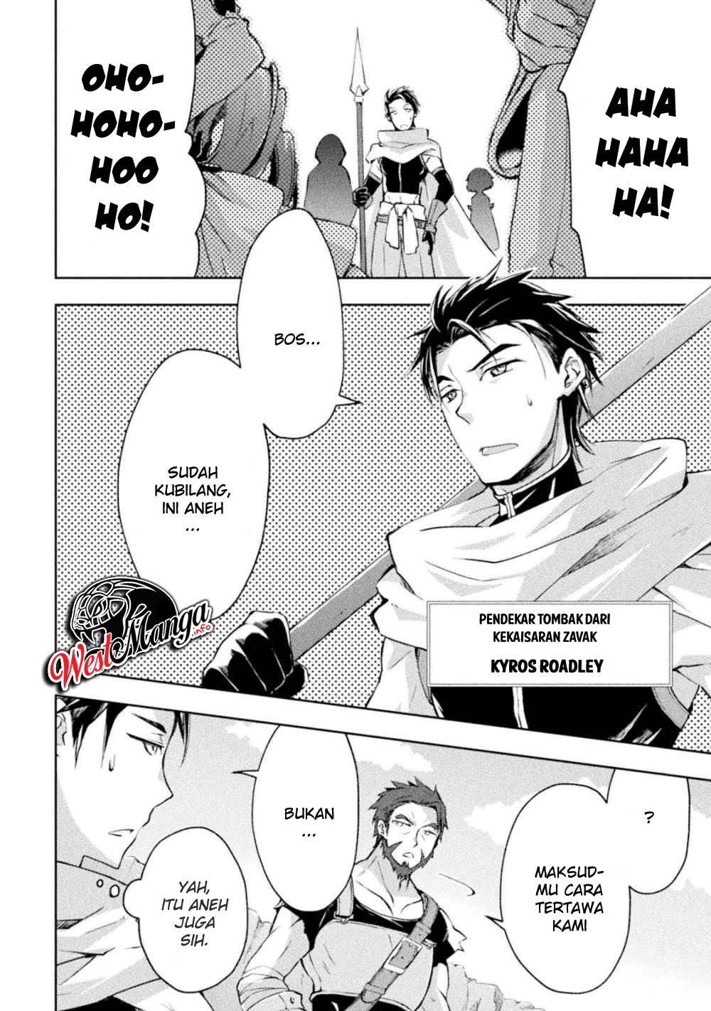 Dungeon Kurashi No Moto Yuusha Chapter 14 page 8