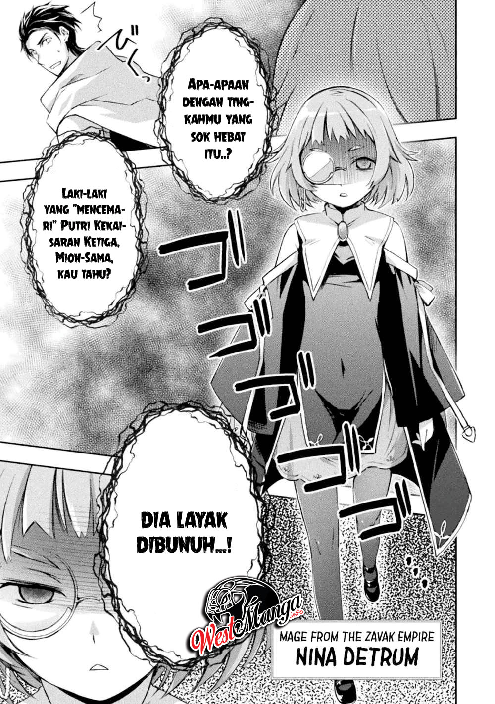 Dungeon Kurashi No Moto Yuusha Chapter 14 page 11
