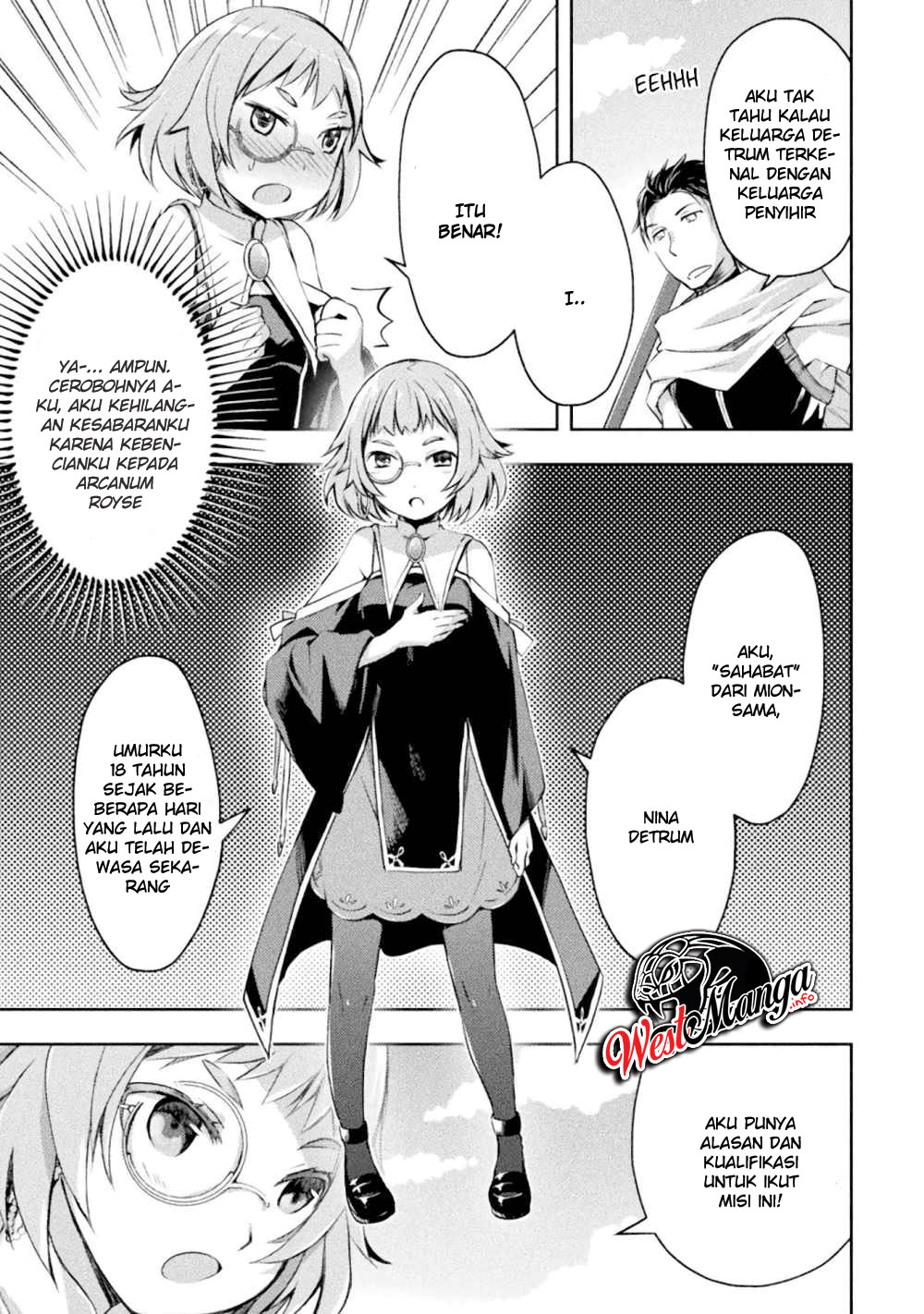 Dungeon Kurashi No Moto Yuusha Chapter 14 page 14