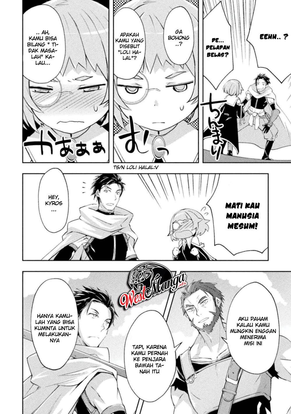 Dungeon Kurashi No Moto Yuusha Chapter 14 page 15