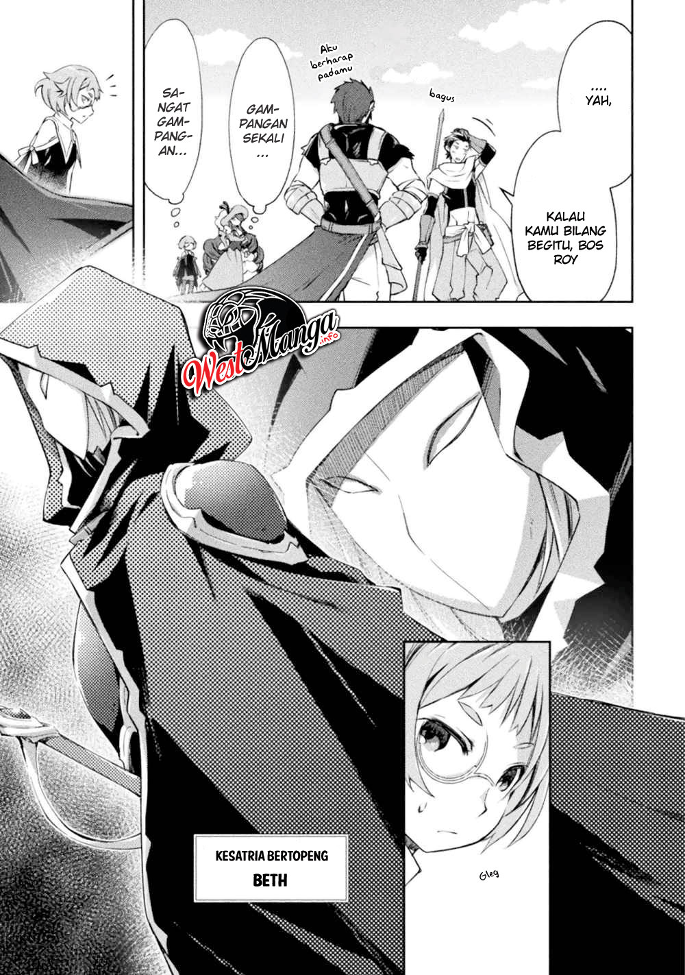 Dungeon Kurashi No Moto Yuusha Chapter 14 page 16