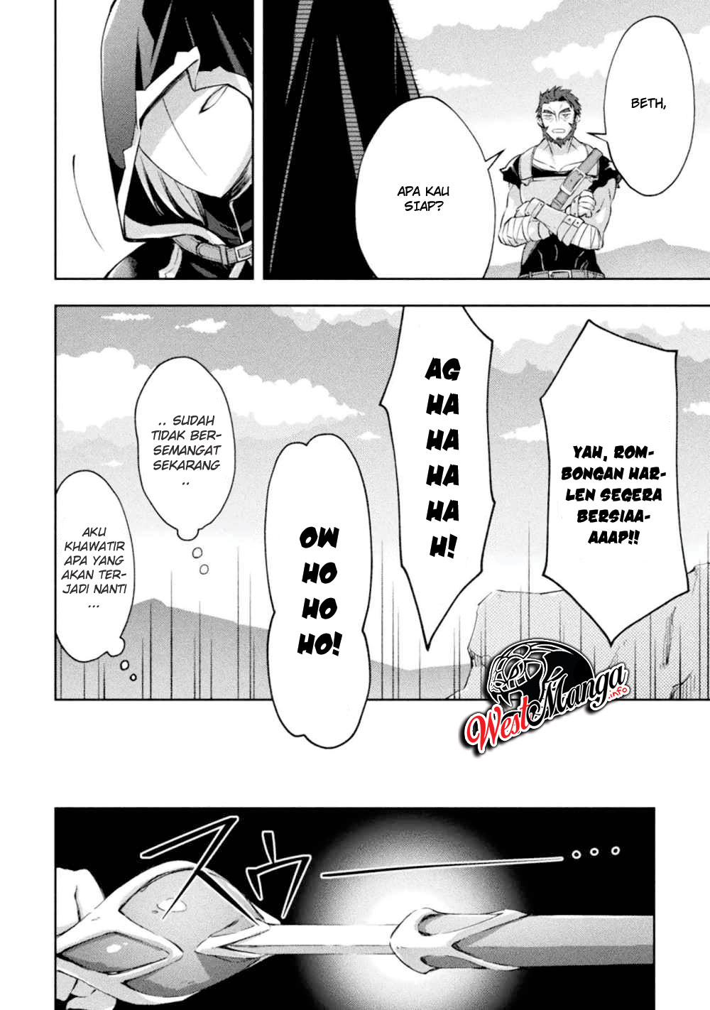 Dungeon Kurashi No Moto Yuusha Chapter 14 page 17