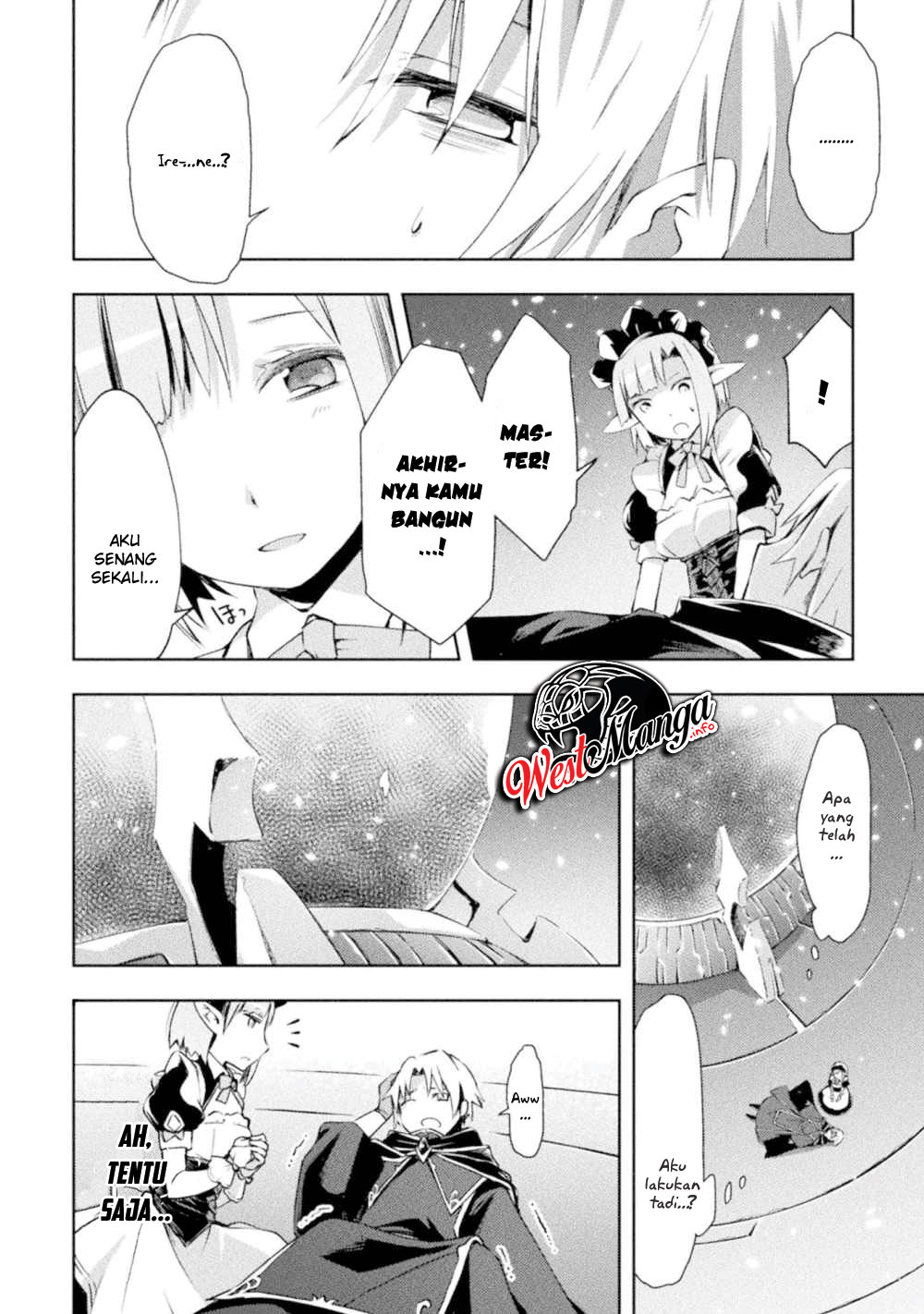 Dungeon Kurashi No Moto Yuusha Chapter 15 page 5