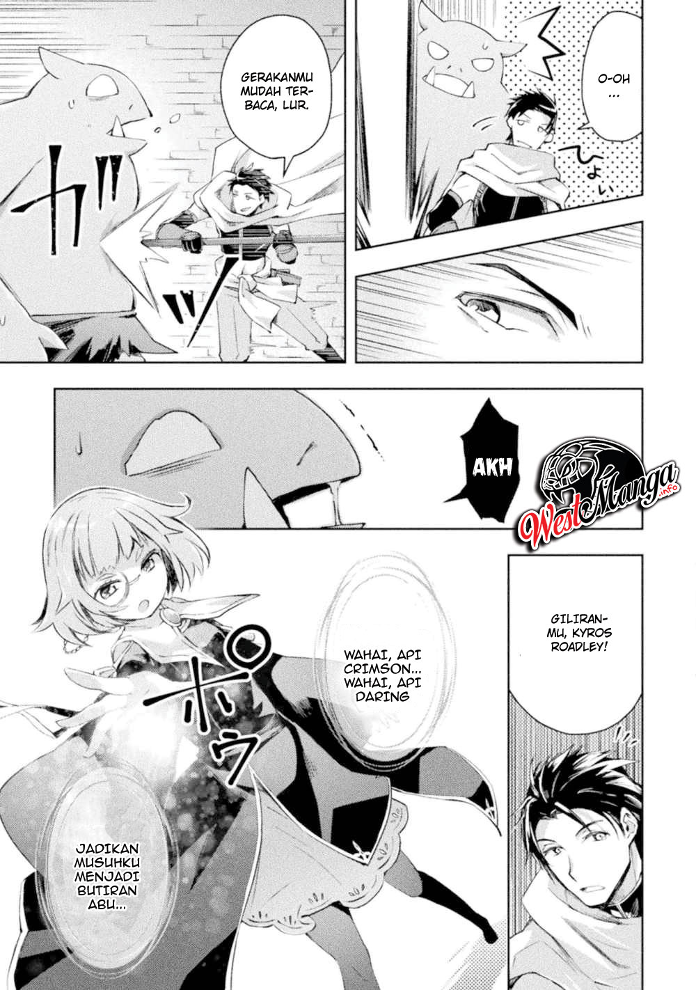Dungeon Kurashi No Moto Yuusha Chapter 15 page 12