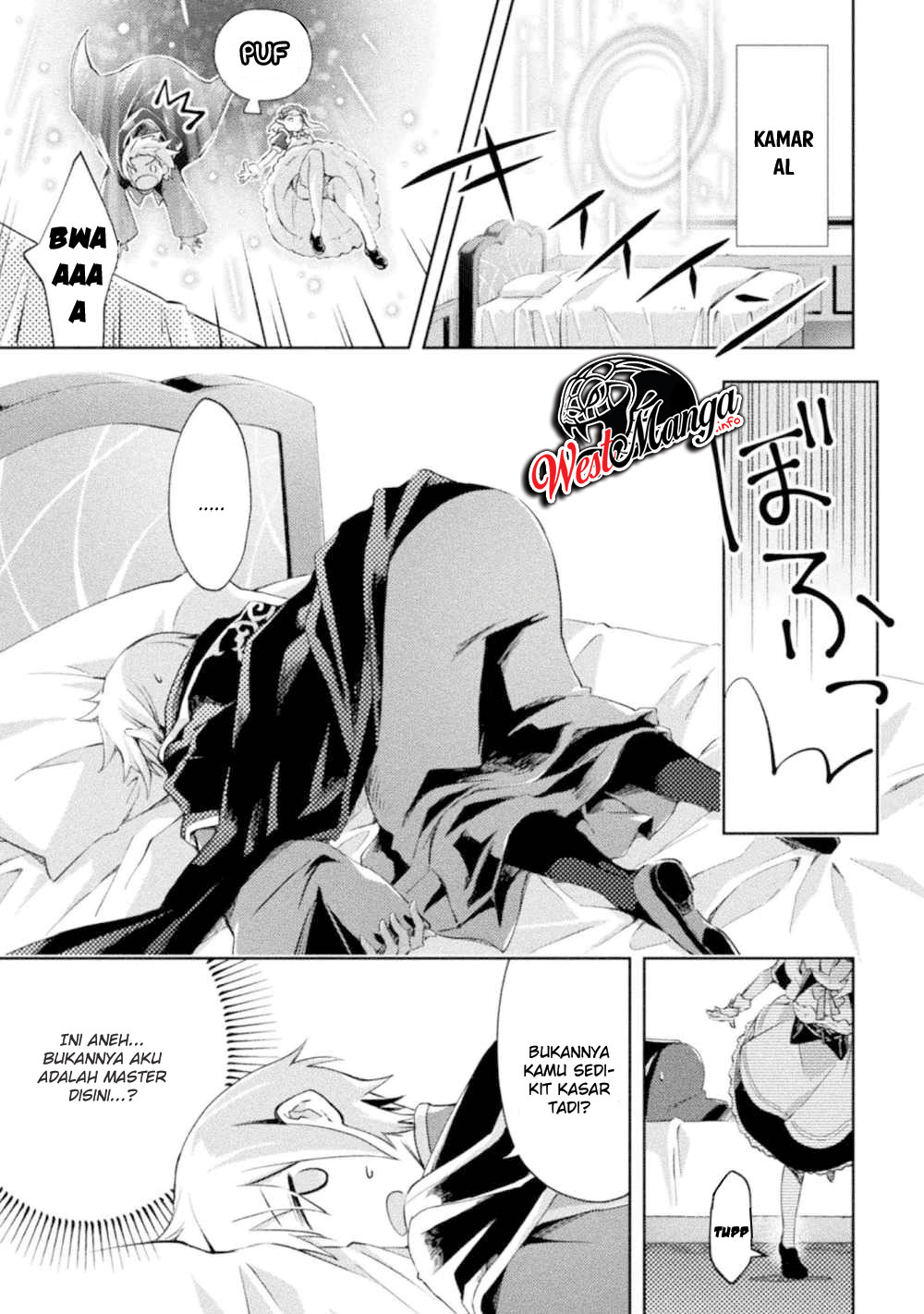 Dungeon Kurashi No Moto Yuusha Chapter 15 page 17
