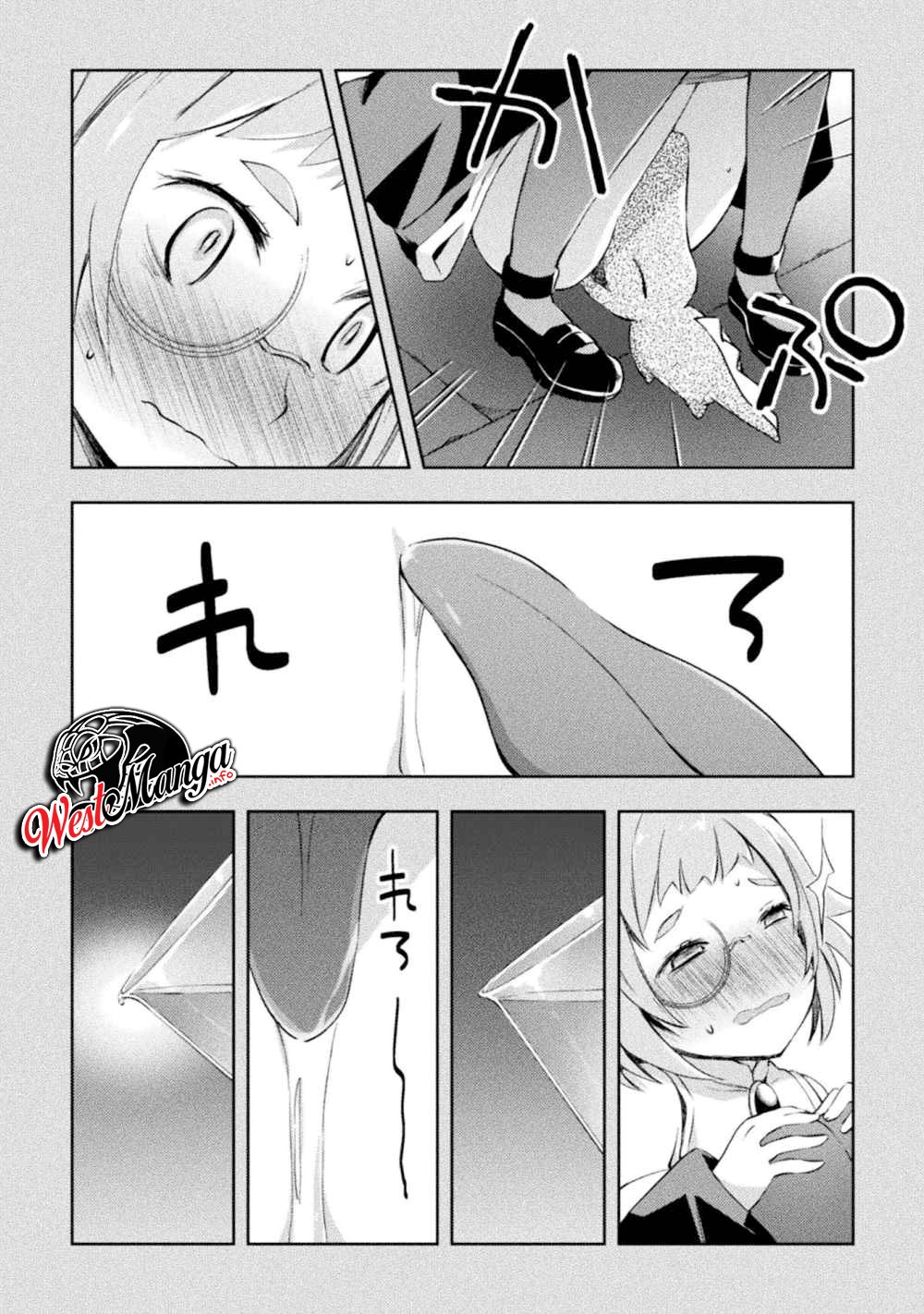 Dungeon Kurashi No Moto Yuusha Chapter 16 page 7