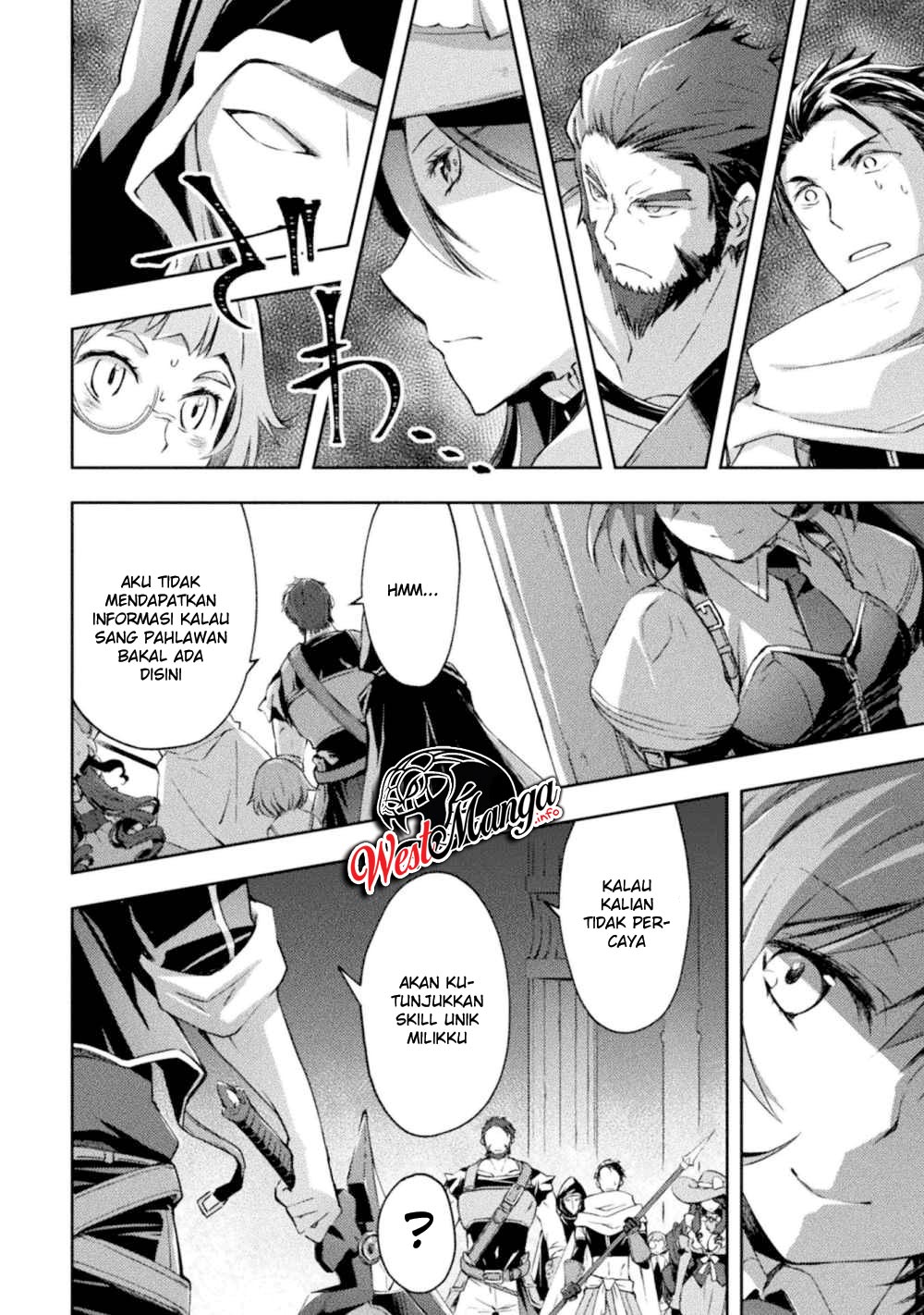 Dungeon Kurashi No Moto Yuusha Chapter 16 page 14