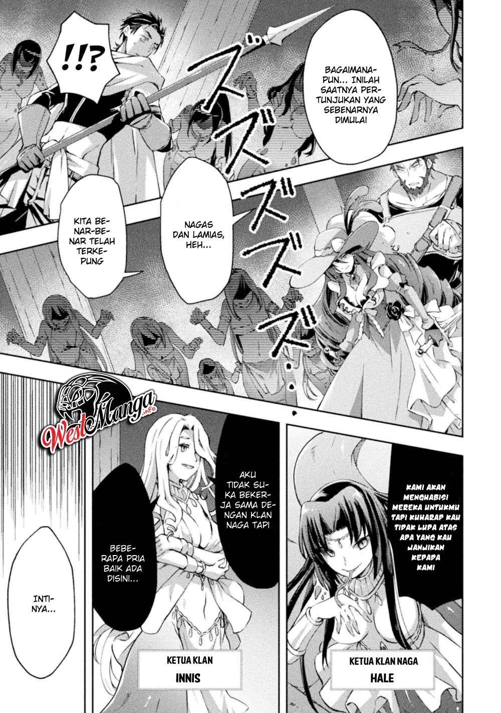 Dungeon Kurashi No Moto Yuusha Chapter 16 page 19