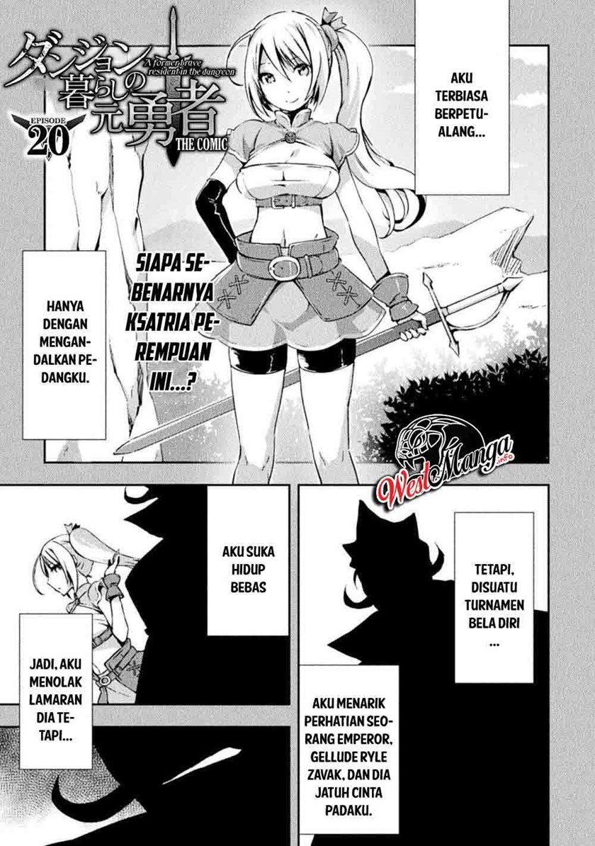 Dungeon Kurashi No Moto Yuusha Chapter 20 page 2