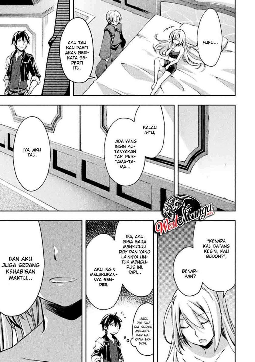 Dungeon Kurashi No Moto Yuusha Chapter 20 page 12