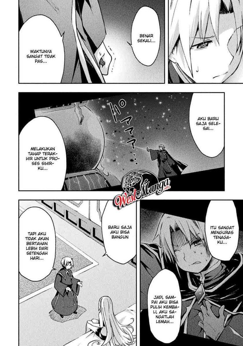 Dungeon Kurashi No Moto Yuusha Chapter 20 page 15