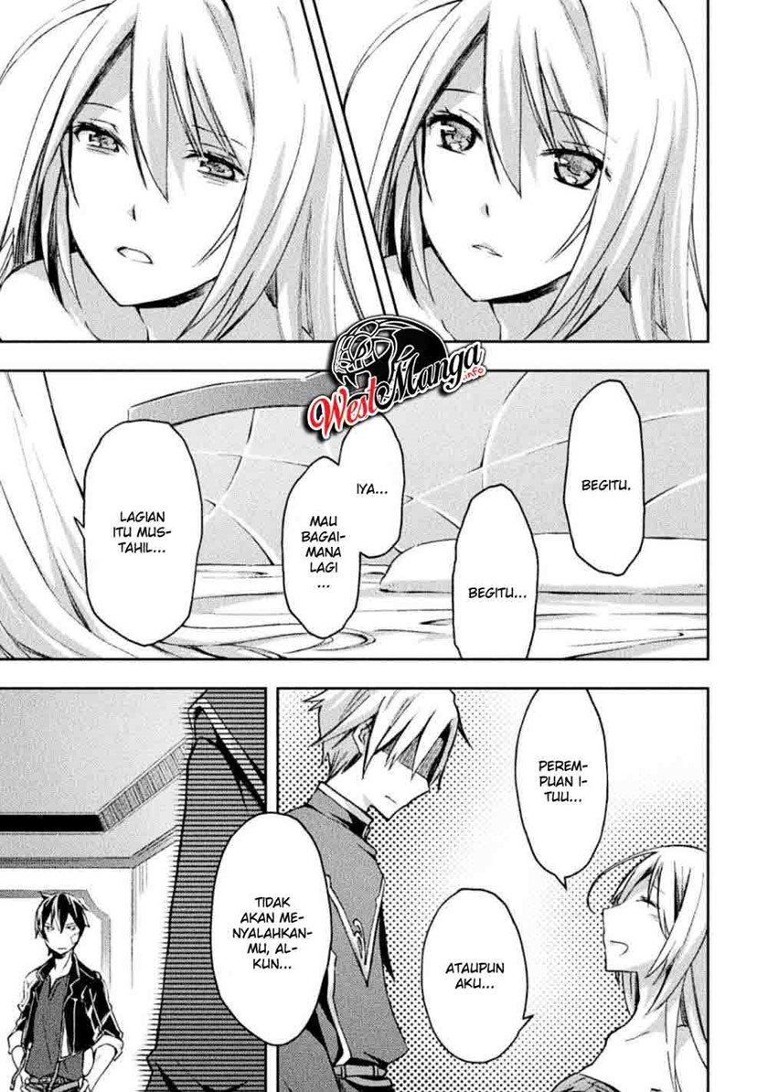 Dungeon Kurashi No Moto Yuusha Chapter 20 page 16