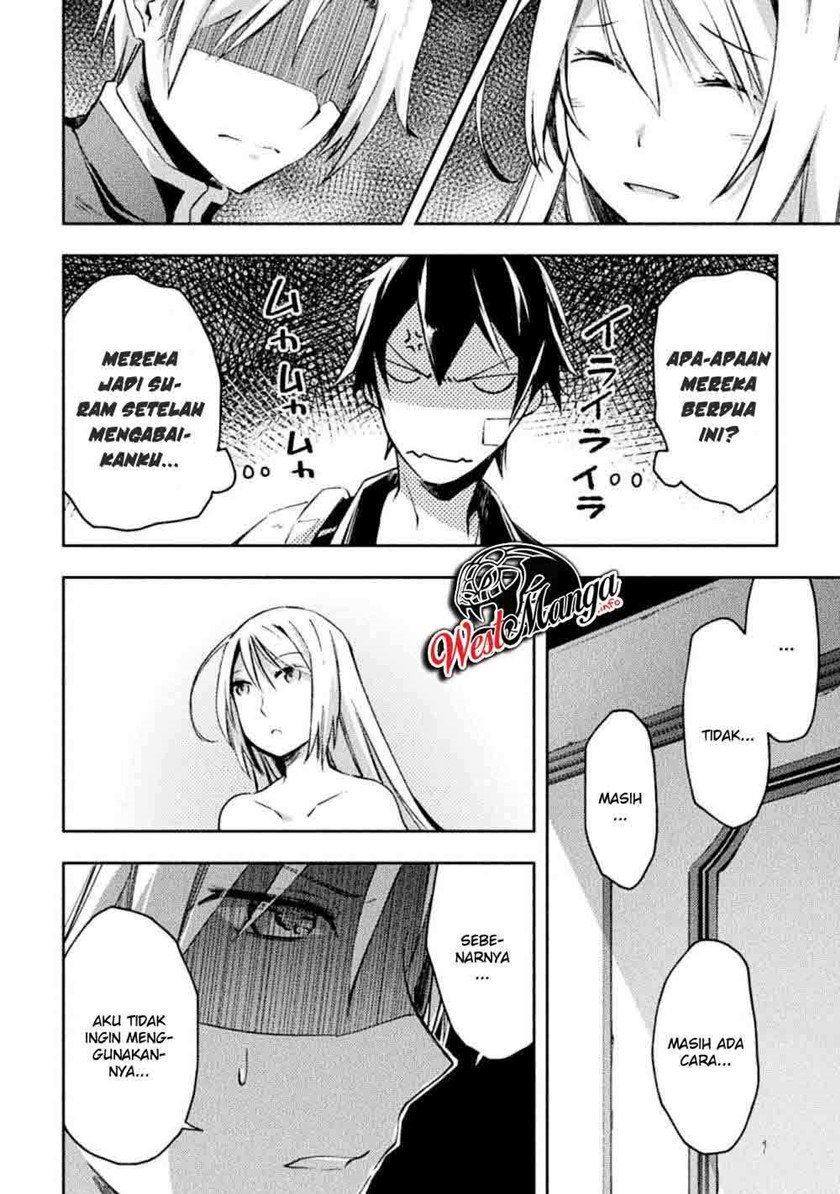 Dungeon Kurashi No Moto Yuusha Chapter 20 page 17