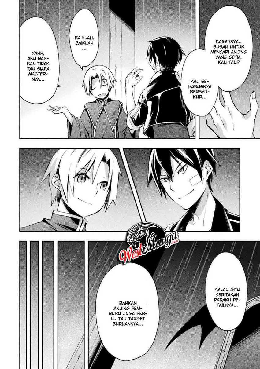 Dungeon Kurashi No Moto Yuusha Chapter 21 page 11