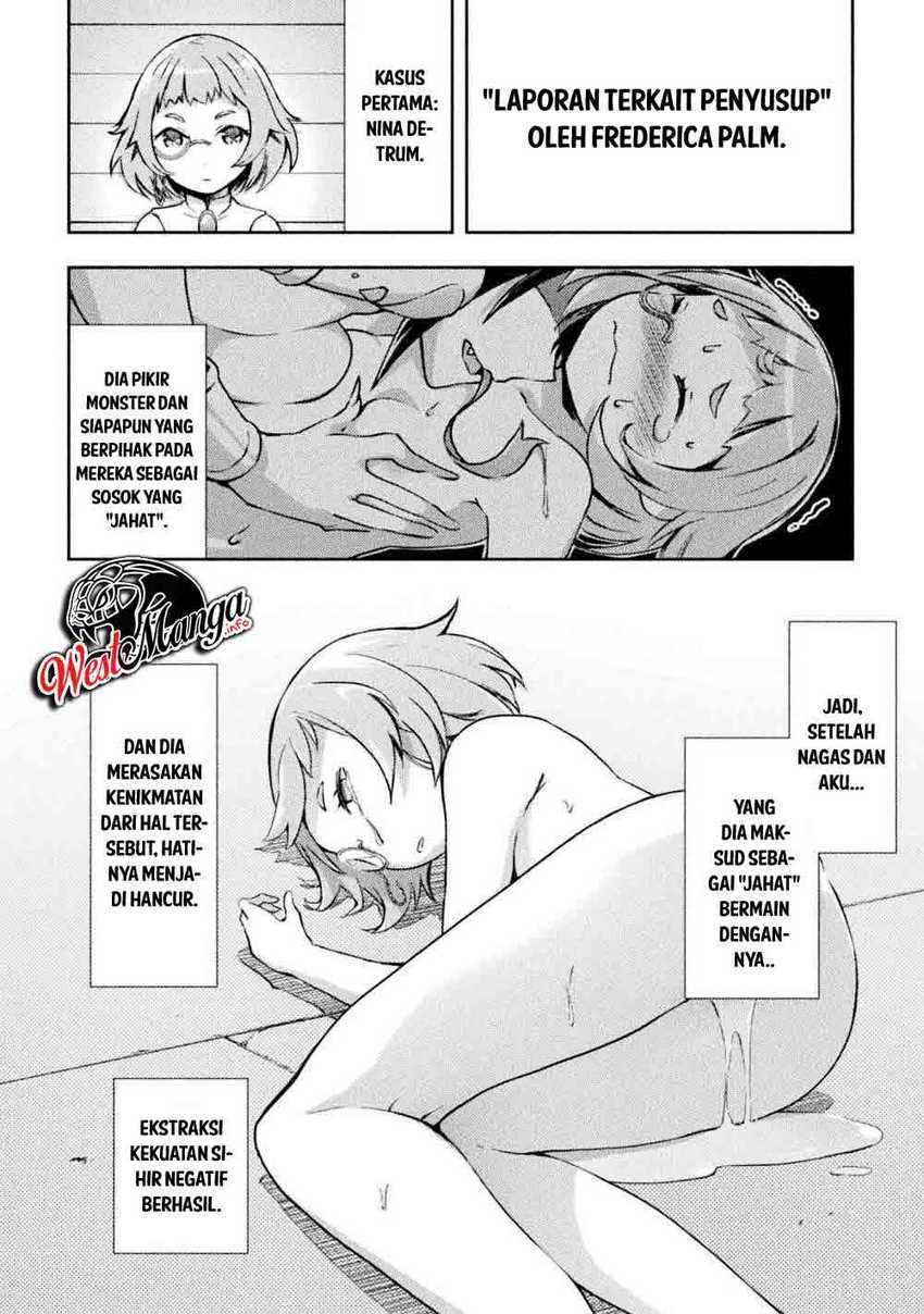 Dungeon Kurashi No Moto Yuusha Chapter 21 page 16