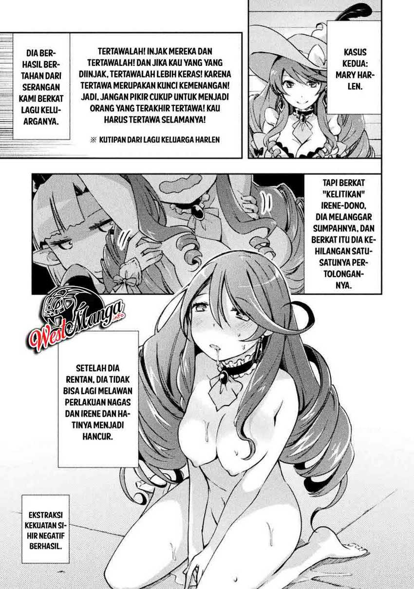 Dungeon Kurashi No Moto Yuusha Chapter 21 page 17