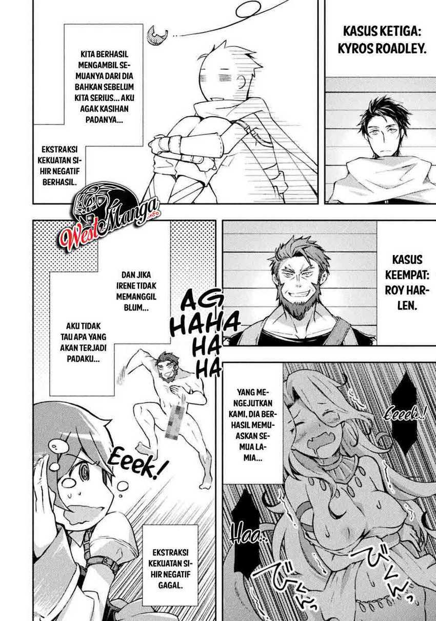 Dungeon Kurashi No Moto Yuusha Chapter 21 page 18