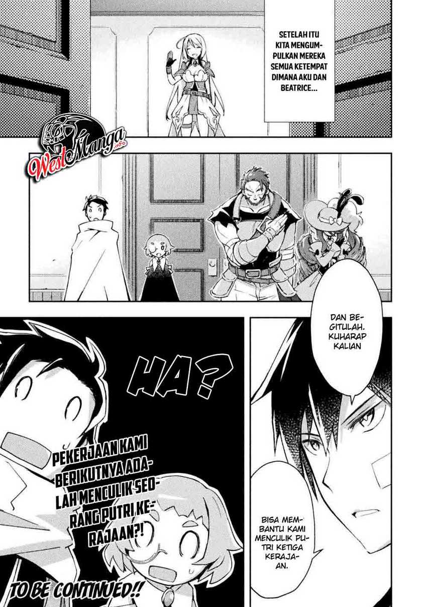 Dungeon Kurashi No Moto Yuusha Chapter 21 page 19