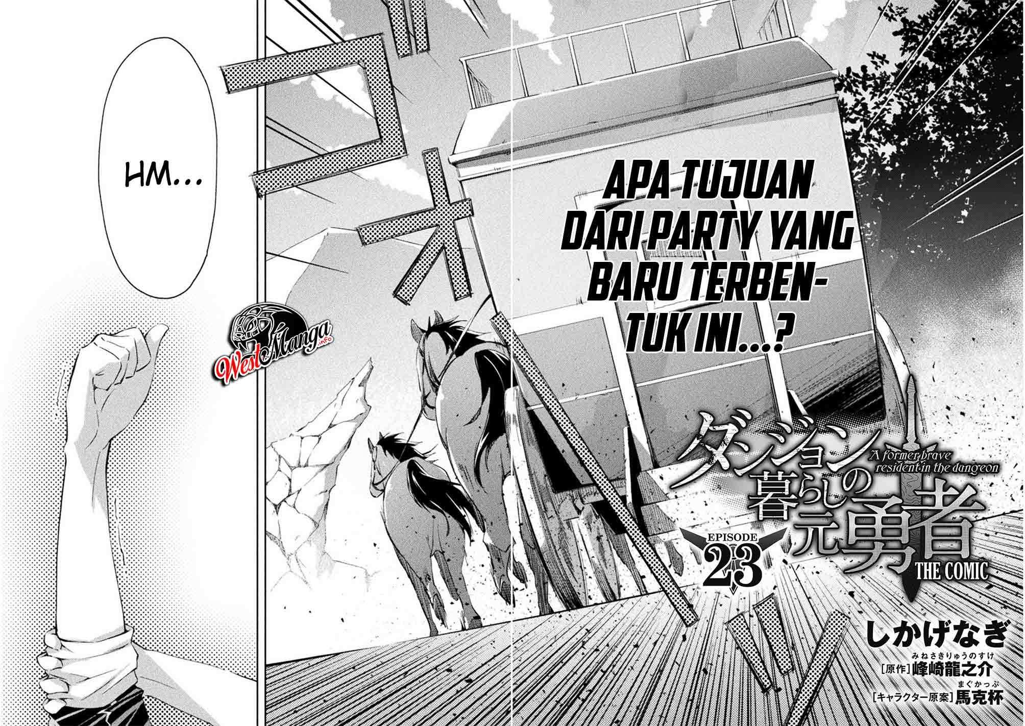 Dungeon Kurashi No Moto Yuusha Chapter 23 page 3