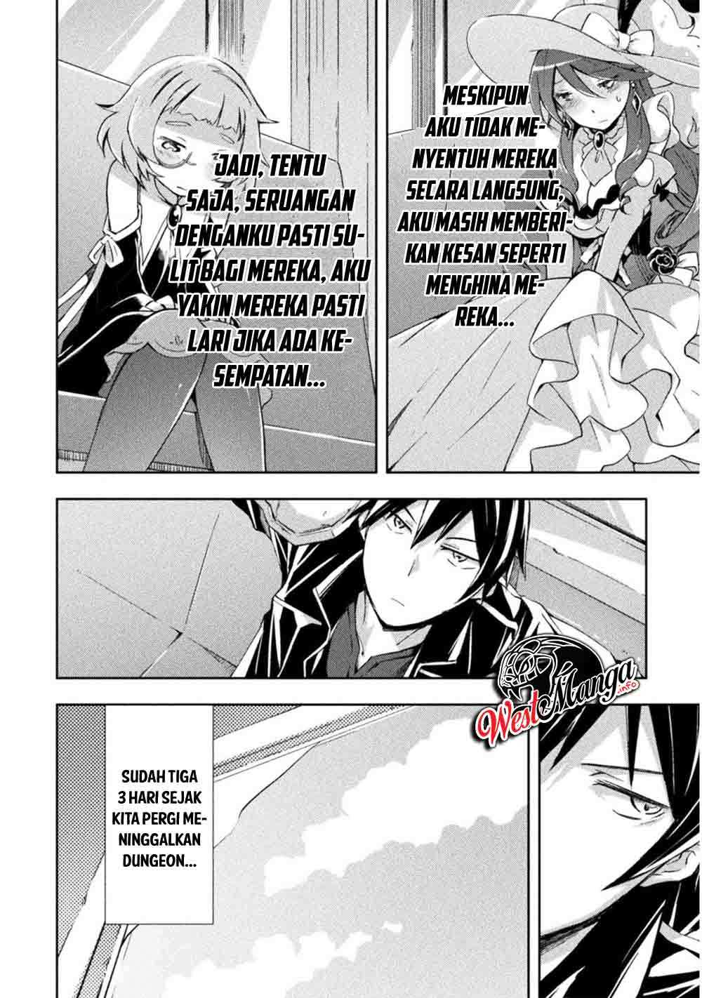 Dungeon Kurashi No Moto Yuusha Chapter 23 page 6