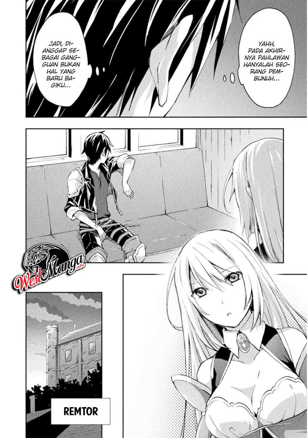 Dungeon Kurashi No Moto Yuusha Chapter 23 page 8