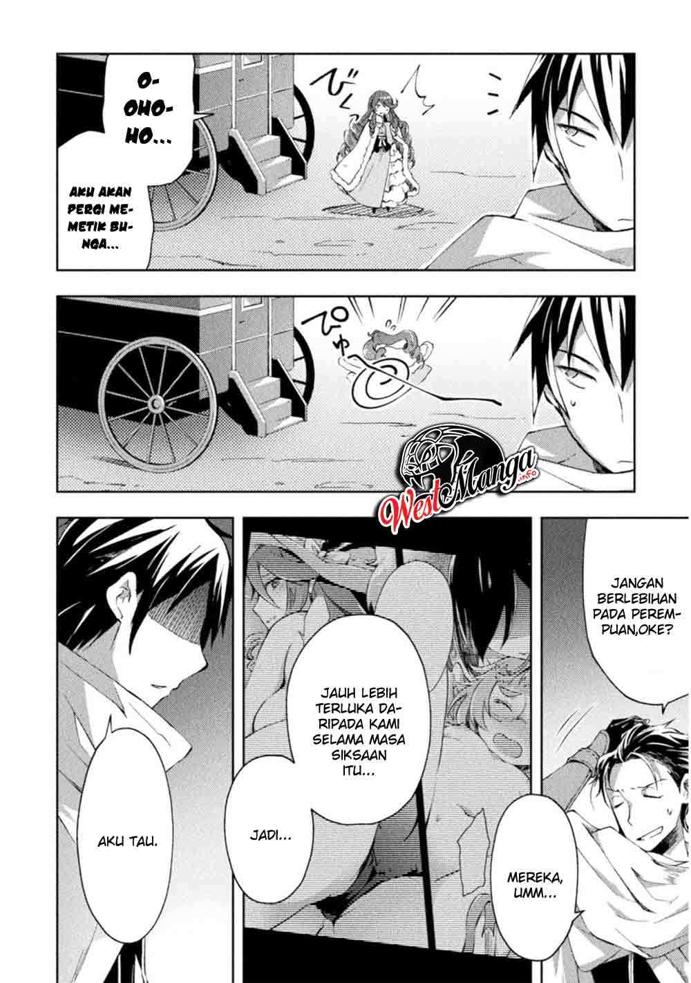 Dungeon Kurashi No Moto Yuusha Chapter 23 page 16