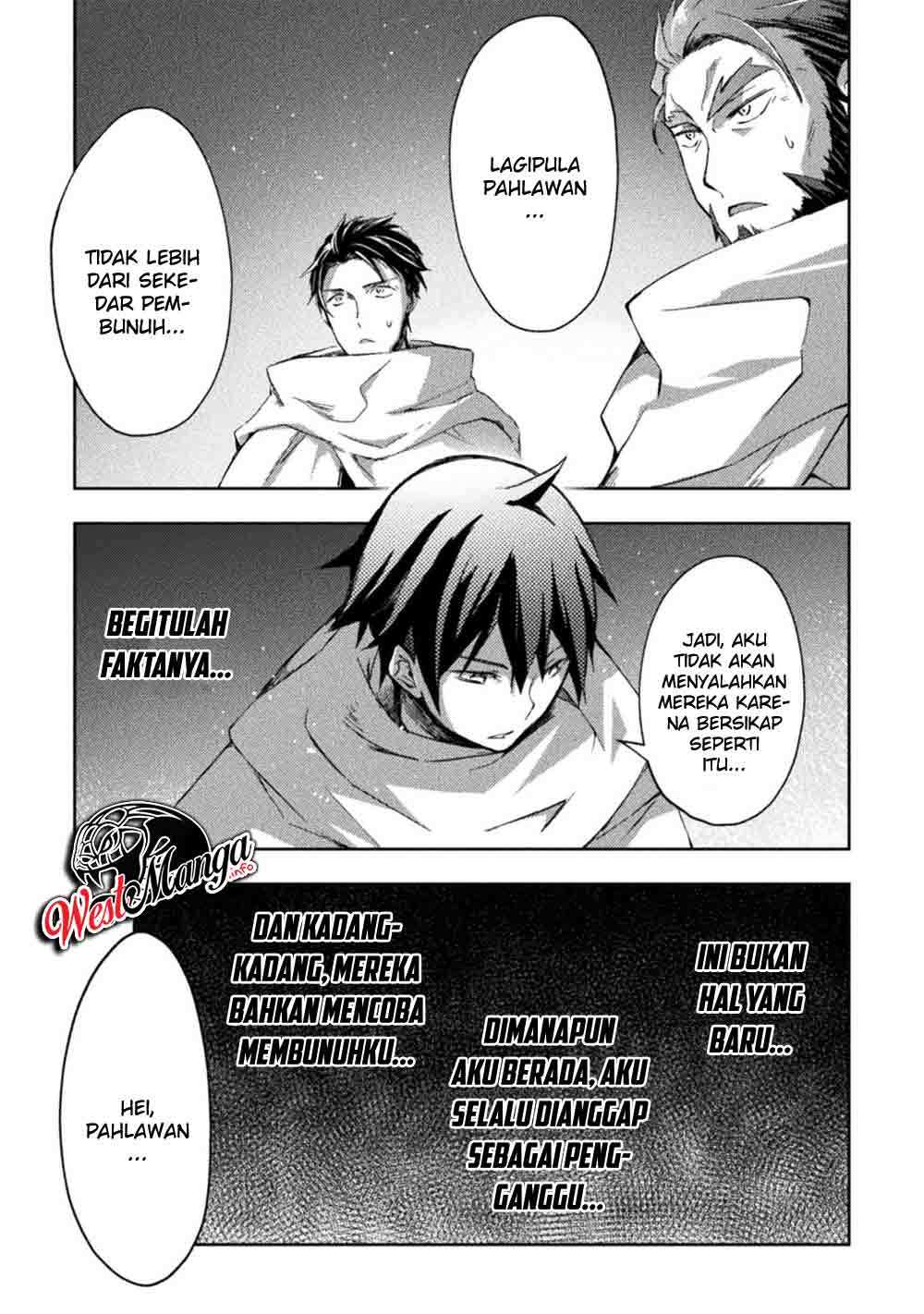 Dungeon Kurashi No Moto Yuusha Chapter 23 page 17