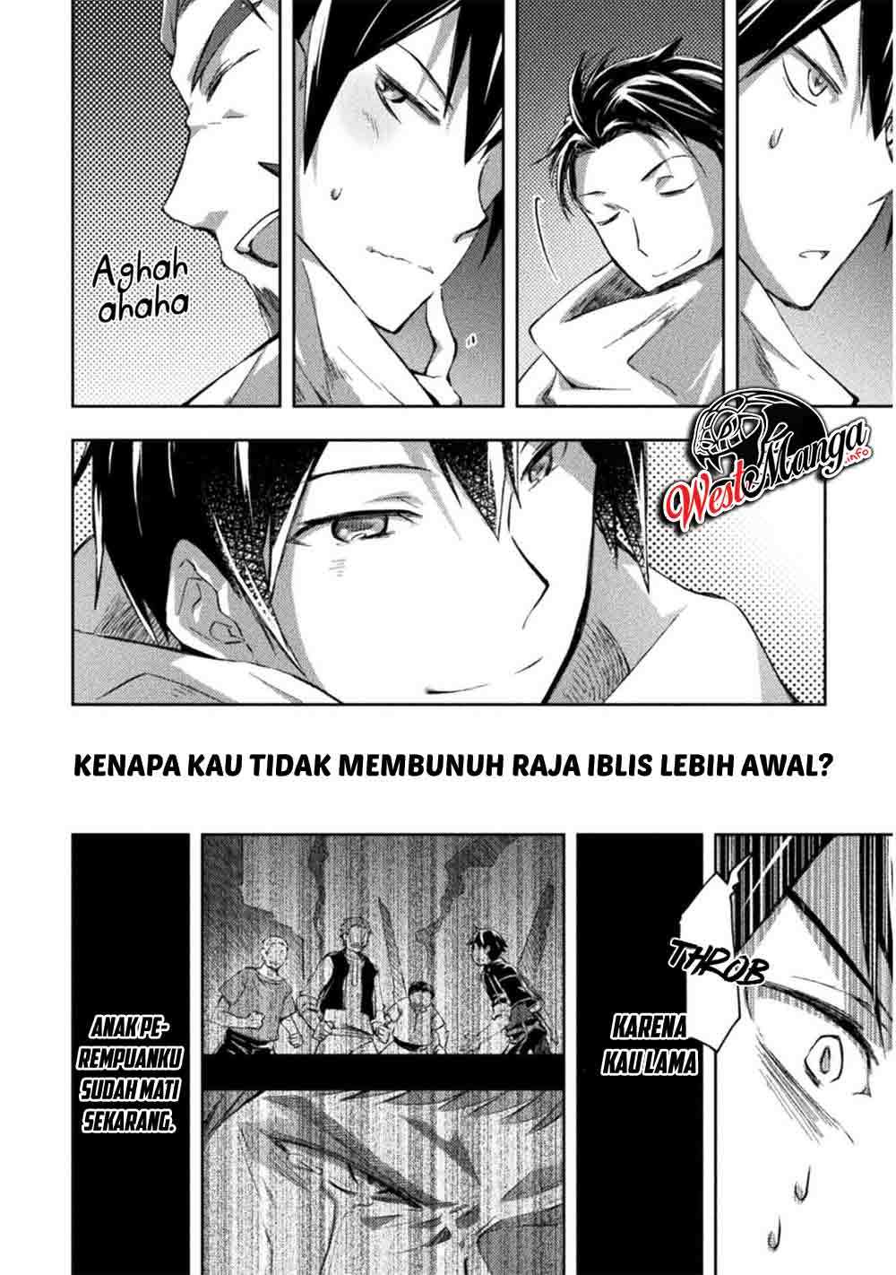Dungeon Kurashi No Moto Yuusha Chapter 23 page 21
