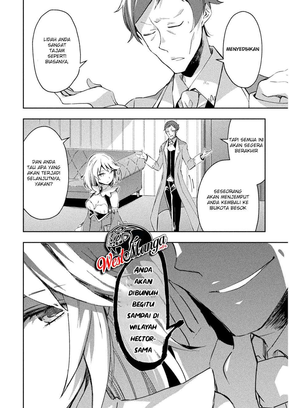 Dungeon Kurashi No Moto Yuusha Chapter 26 page 5