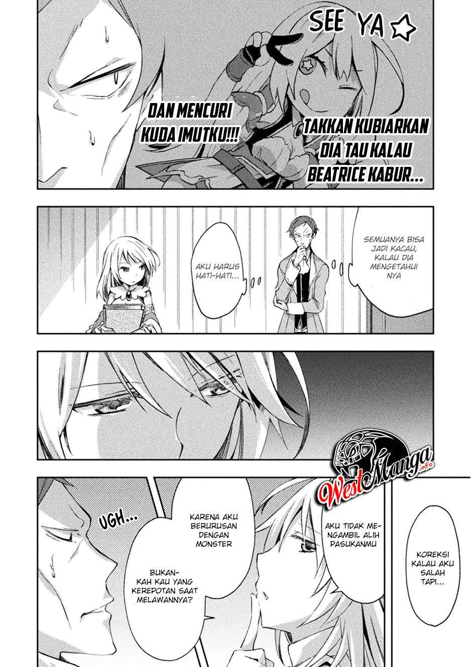 Dungeon Kurashi No Moto Yuusha Chapter 26 page 7