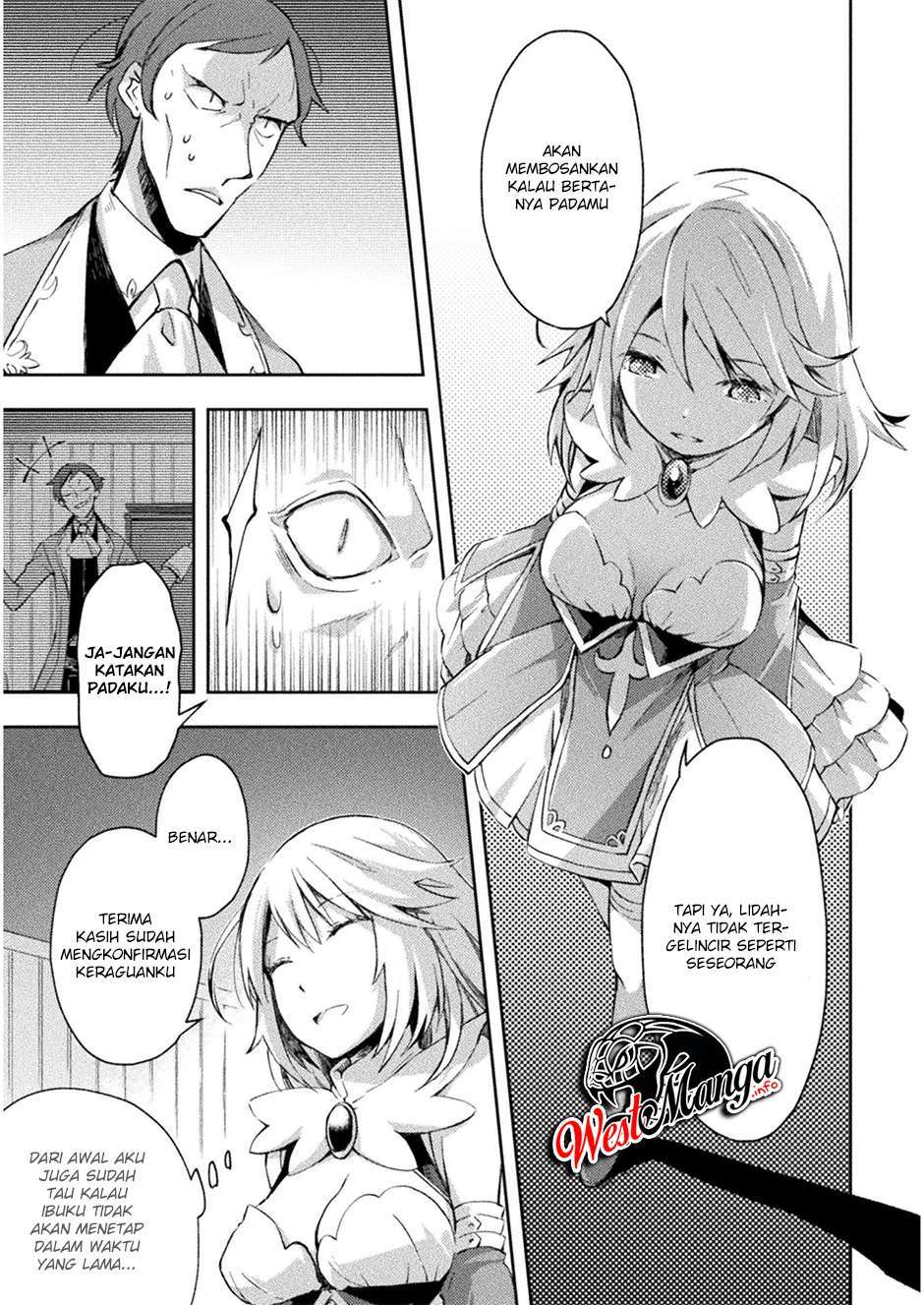 Dungeon Kurashi No Moto Yuusha Chapter 26 page 12