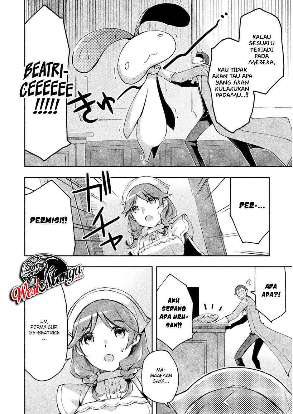 Dungeon Kurashi No Moto Yuusha Chapter 26 page 18