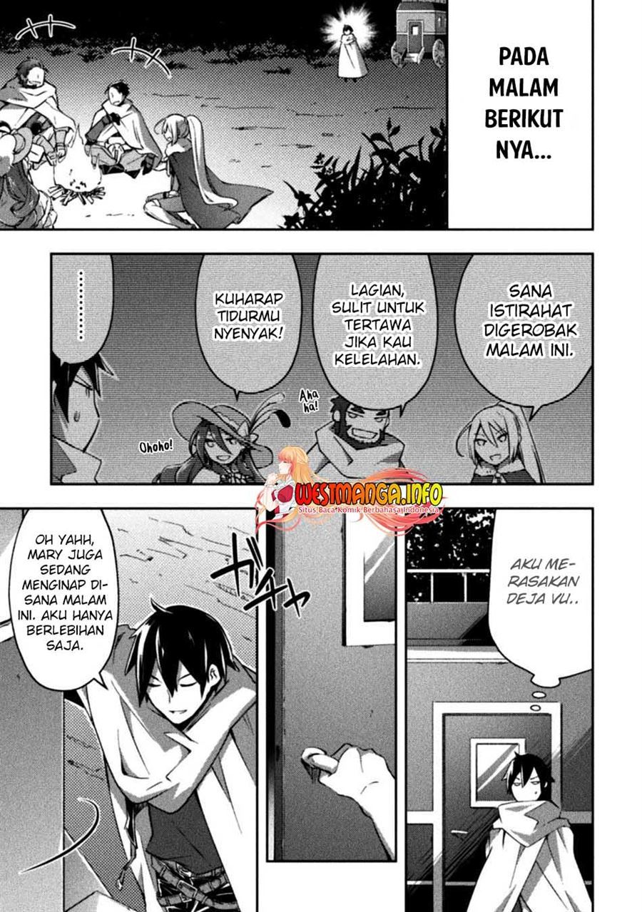Dungeon Kurashi No Moto Yuusha Chapter 34 page 1