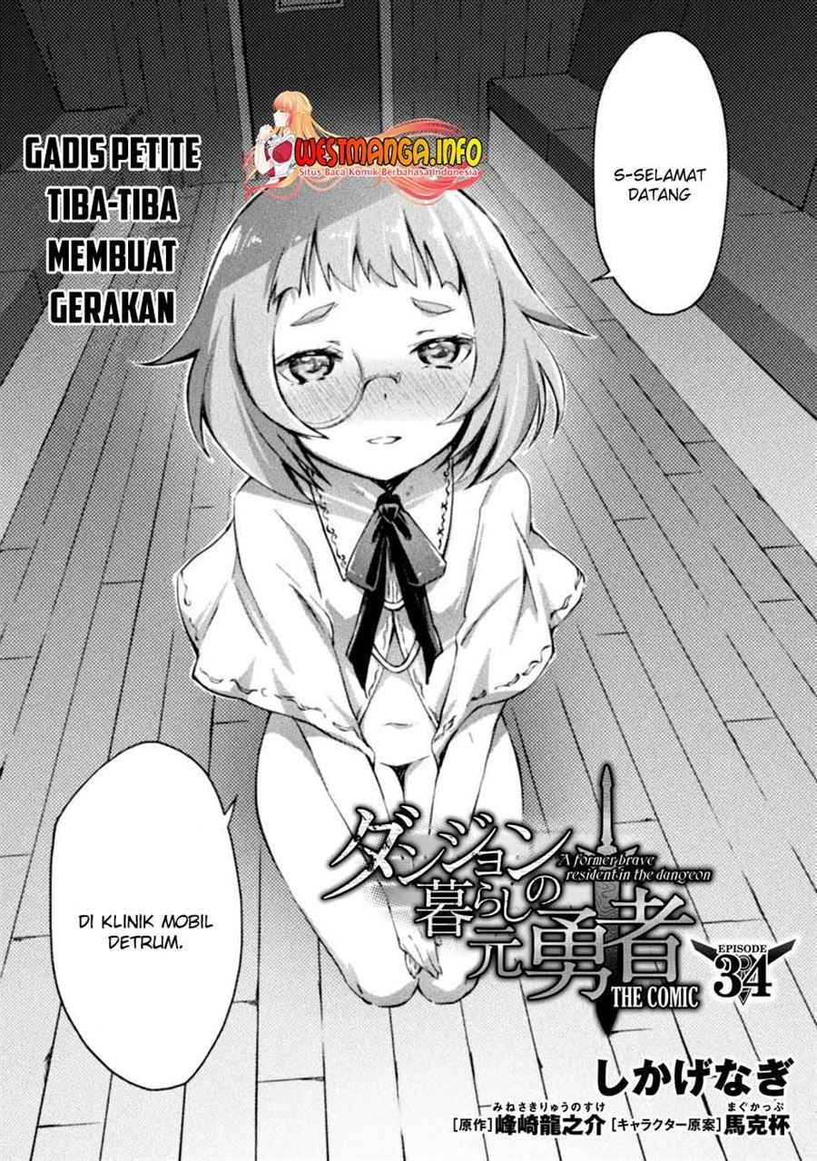 Dungeon Kurashi No Moto Yuusha Chapter 34 page 3