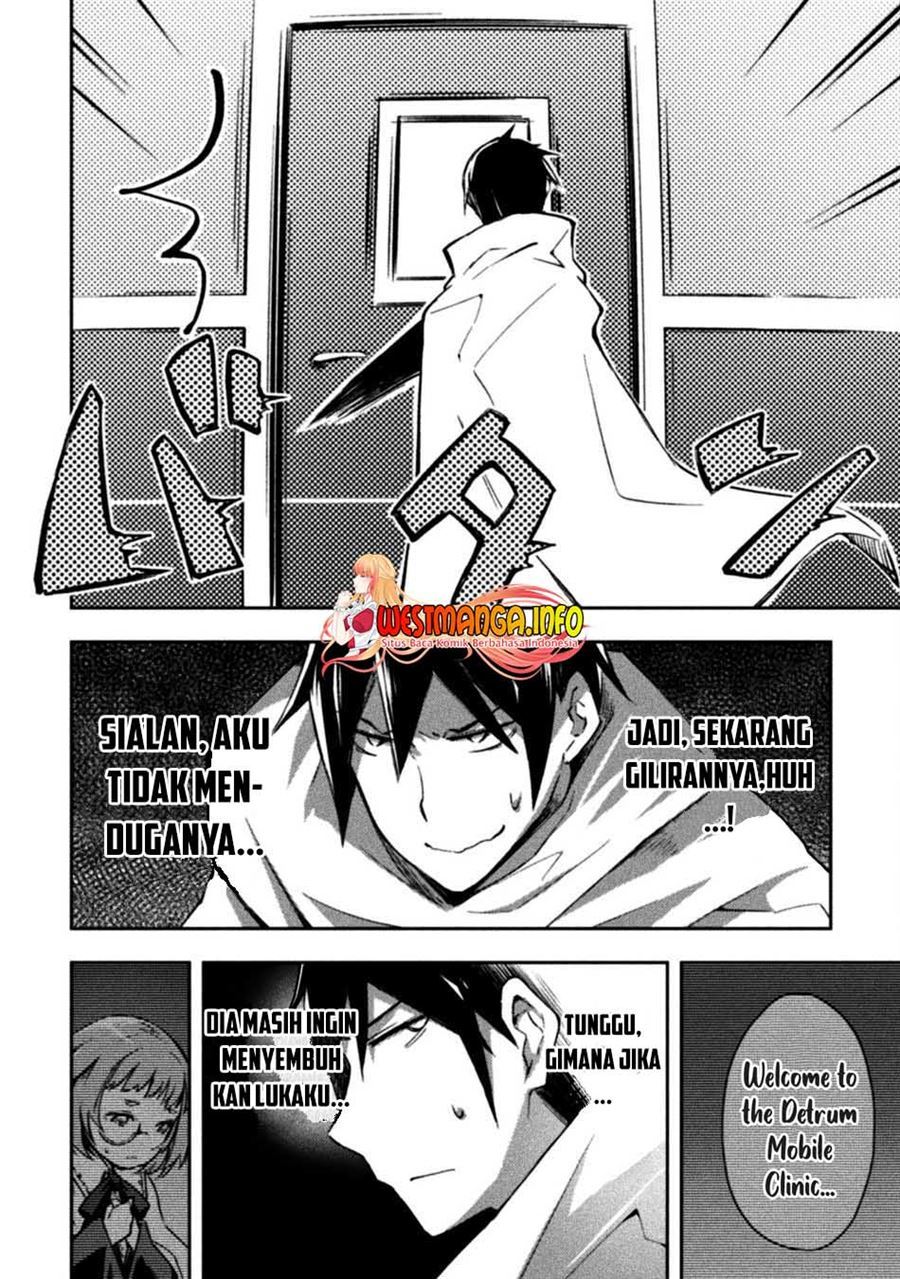 Dungeon Kurashi No Moto Yuusha Chapter 34 page 5