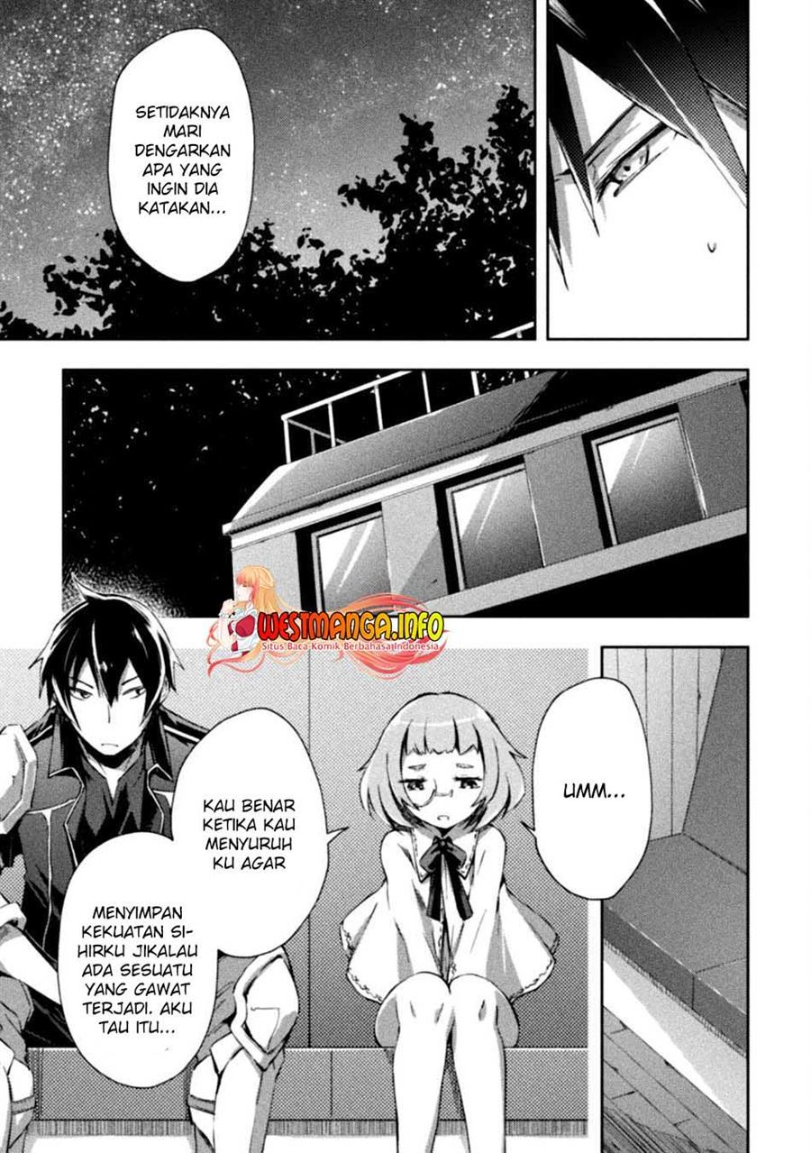 Dungeon Kurashi No Moto Yuusha Chapter 34 page 6