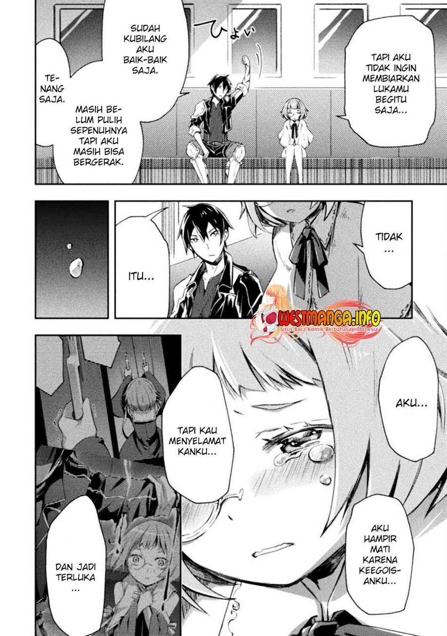 Dungeon Kurashi No Moto Yuusha Chapter 34 page 7