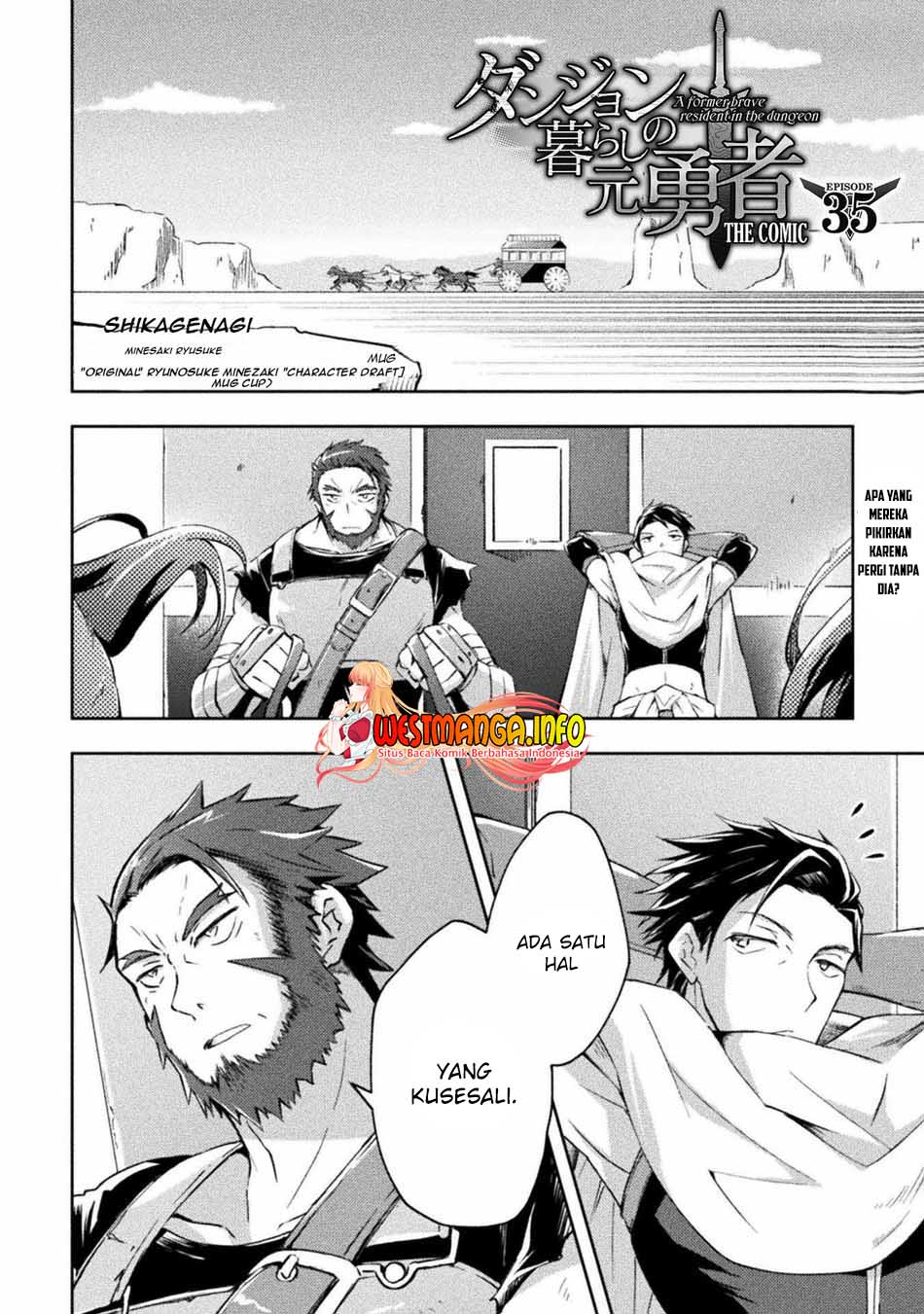 Dungeon Kurashi No Moto Yuusha Chapter 35 page 4
